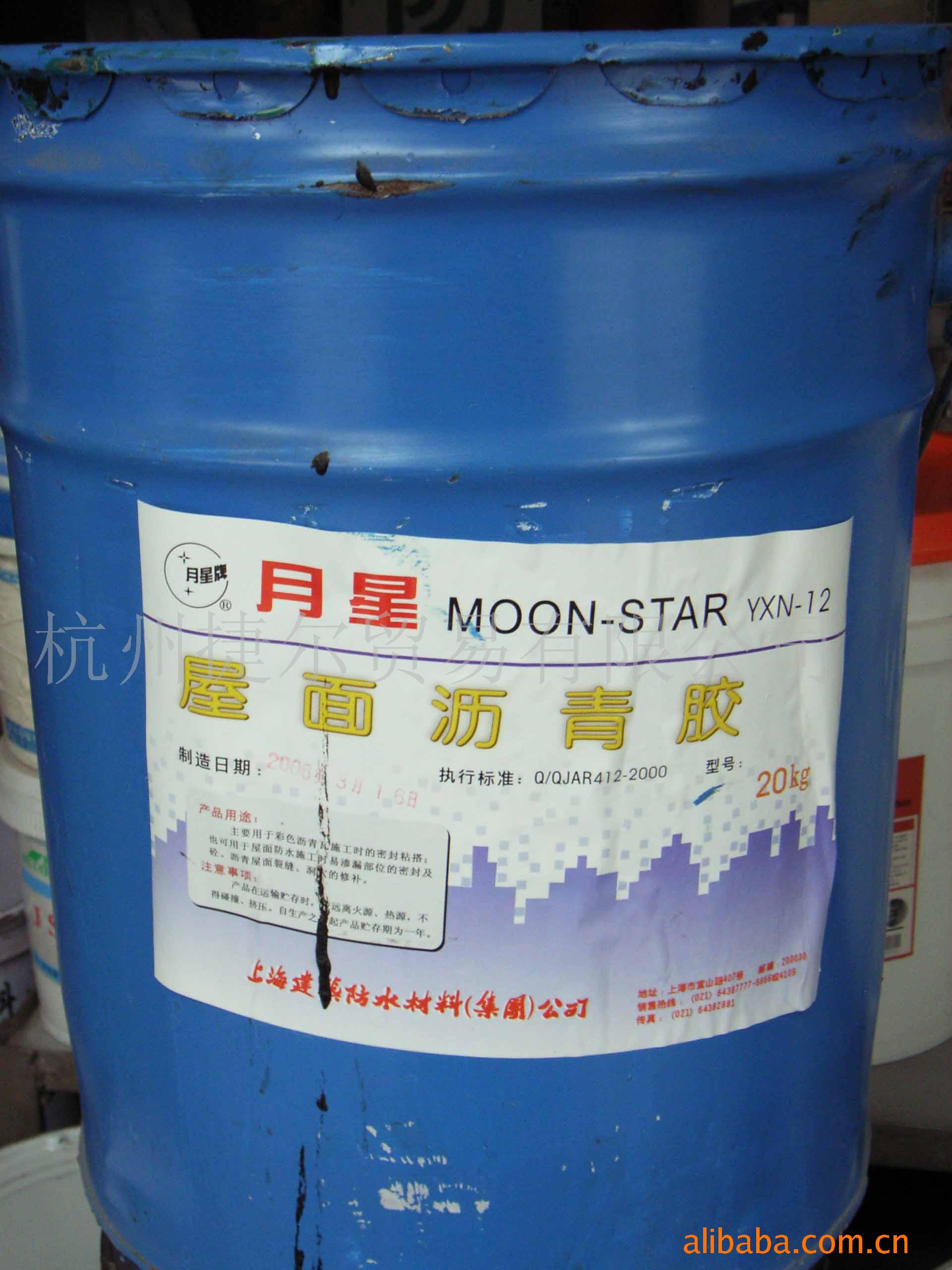 yxn-ེ