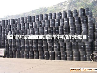 黯-
