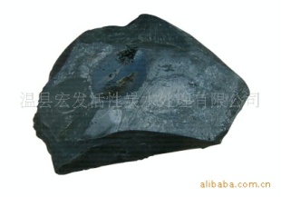 ʯ黯ֲ