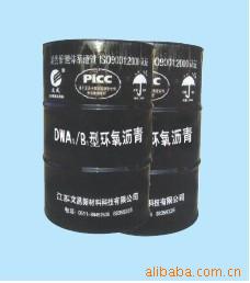 DWA1/B1常温固化型桥面防水环氧沥青