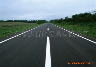 70#90#ؽ·㶫ӯʯó޹˾