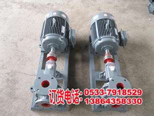 is80-50-250IS80-50-315ˮ