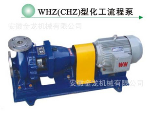 WHZCHZͻ̱