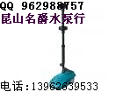 ŷˮȫϵXKF-55PXKF-55S