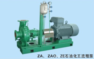 ZA/ZAO/ZEʯͻ̱