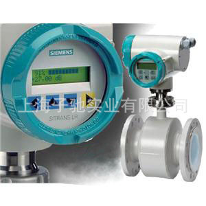 7MQ5752-4PA11-0CB07MQ5701-2EA10-1CB0SITRAMM