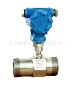 HSTL-LW--15