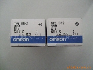 OMRONʱH3Y-2