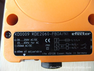 VE1101IFMֻ