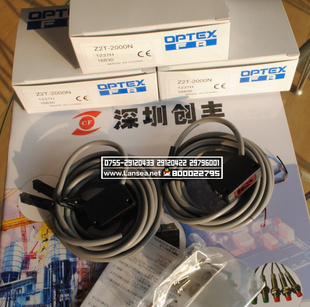 optex翪Z2T-2000N