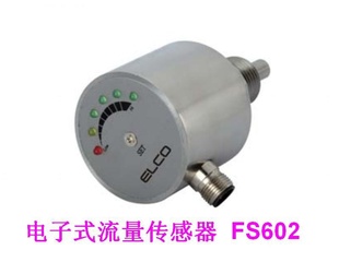 ELCO˿FS602ʽFS602-SG1/2-POM1