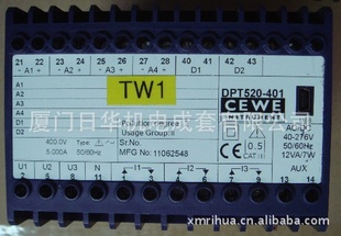 ̴DPT520-401