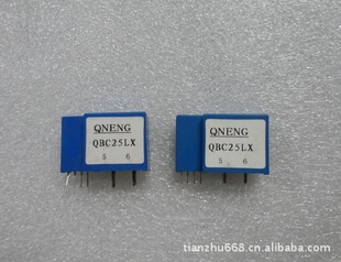 QBC25LX