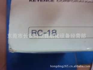 ؼKEYENCEʿRC-18