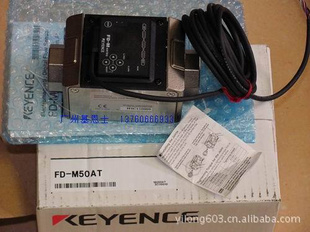 KEYENCE流量计,FD-M50ATP全新原装现货特价!