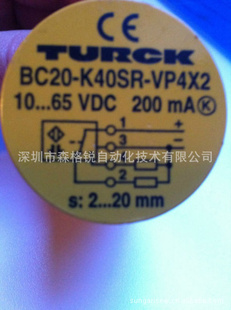 TURCK¹ԭװBC20-K40SR-VP4X2