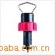 GFP51530-P0/P1