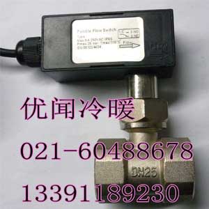 YWFS22ϵˮ