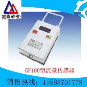 GF100