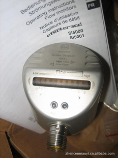 fi5000