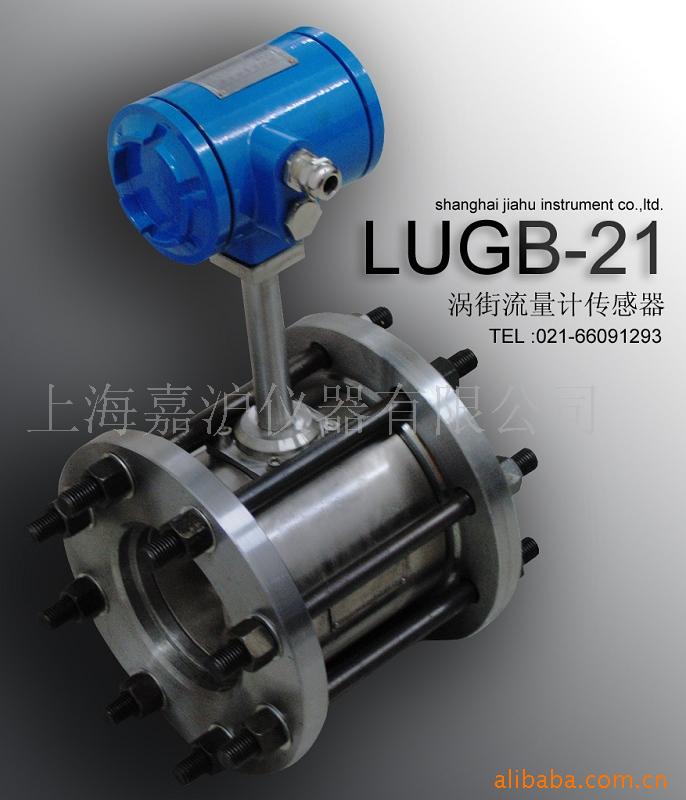 LUGB-21нҺ