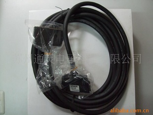 OMRON编程电缆CS1W-CN523