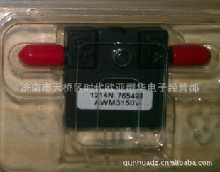 HoneywellAWM3150VŴС