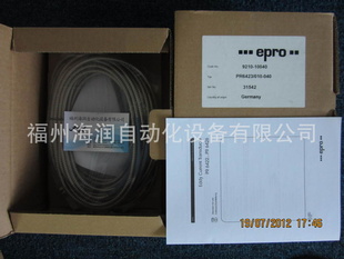PR6423010-040EPRO
