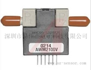 AWM2100V