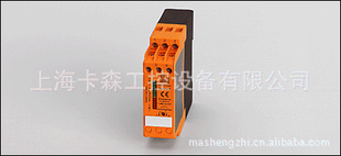 IFMSR0127