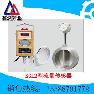 KGL2(ʽ)KGL2(ʽ)