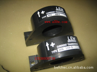 HTA200-SHTA300-Sִ