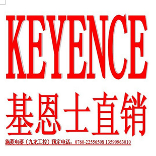 FD-A150KEYENCE