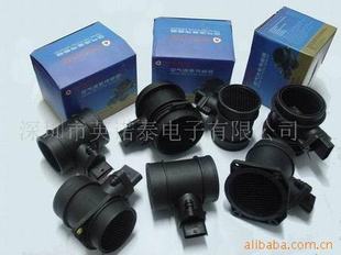 /airflowmeter