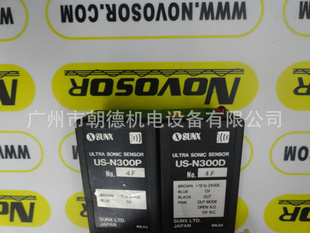 US-N300DSUNXUS-N300PSUNXձֻ