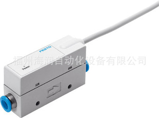 EV-R0500-L-2PD-K1538554