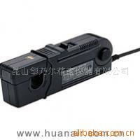 HIOKI9278通用钳形传感器