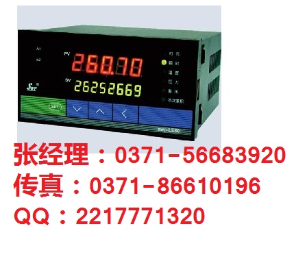 SWP-LK802/902ǣͳۿ
