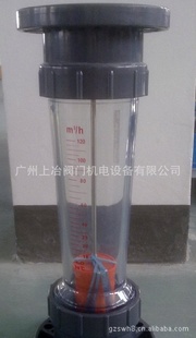 LZS/ת/ܹZE950/951ޱ*