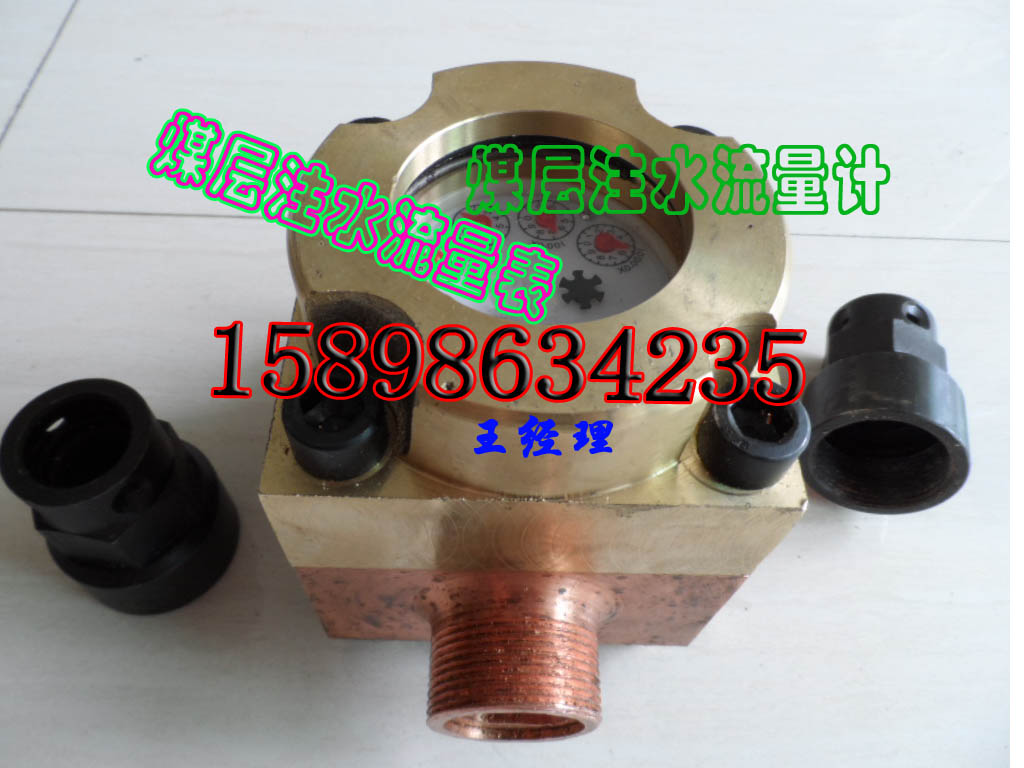 DC-4.5úעˮDC4.5/200úעˮ