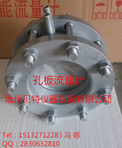 DN50/65/80һ廯װֻ