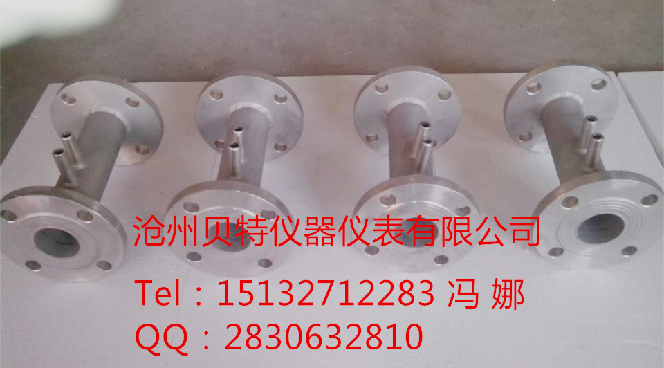 V׶dn50/65/80/125/150ֹ¯*