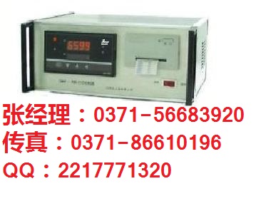 SWP-RLK802ӡǣͣ˵
