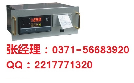 HR-WP-XRLC803()̨ʽӡ