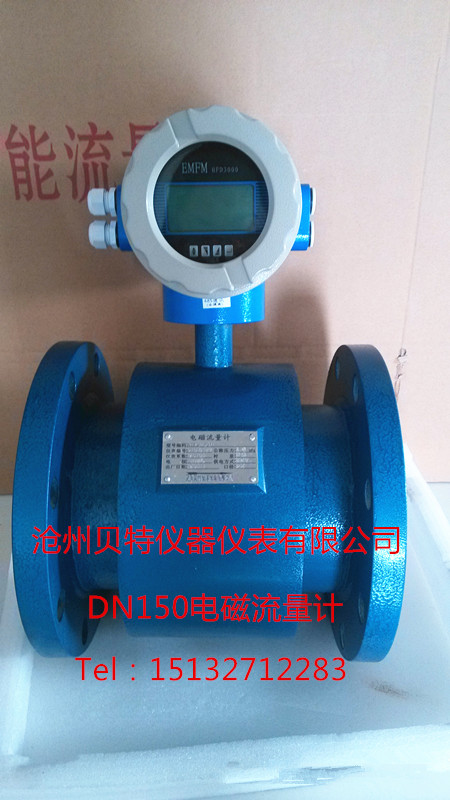 dn50/100/80/65/125ˮ