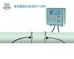 Һѹͺļ-DCT1188C-G