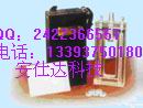 ZLD-2༶