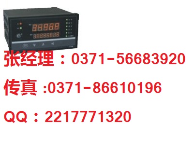 HR-WP-XLQC812ˮ()ǣ󱨼