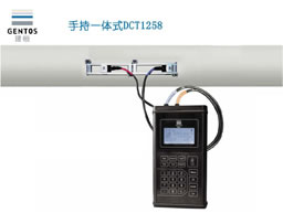 ˮֳʽ-DCT1258-CP-G