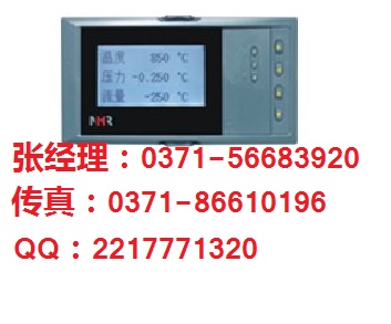 NHR-7600/7600RҺ()ǣ